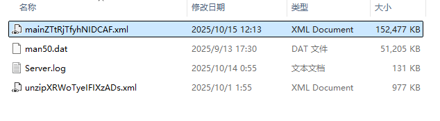 银狐 10月