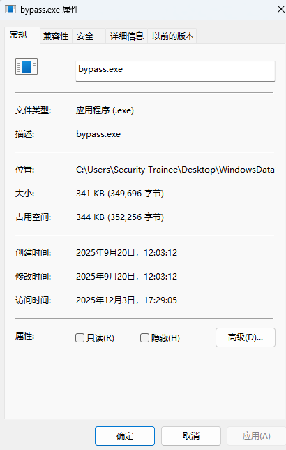银狐 10月