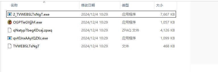 银狐(Go)