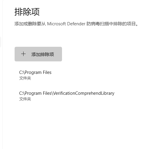 银狐(Go)