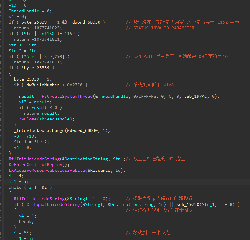 360WFP_Exploit