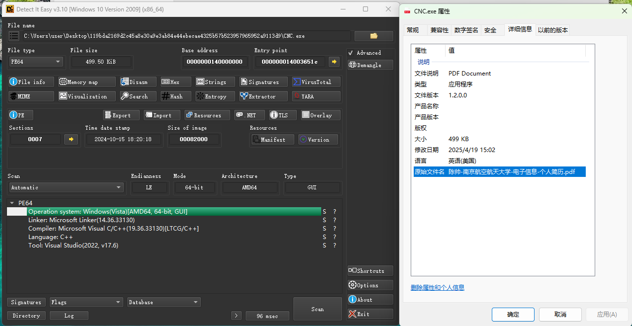 APT-C-48(CNC)组织钓鱼攻击