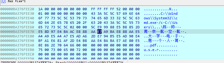 APT-C-48(CNC)组织钓鱼攻击