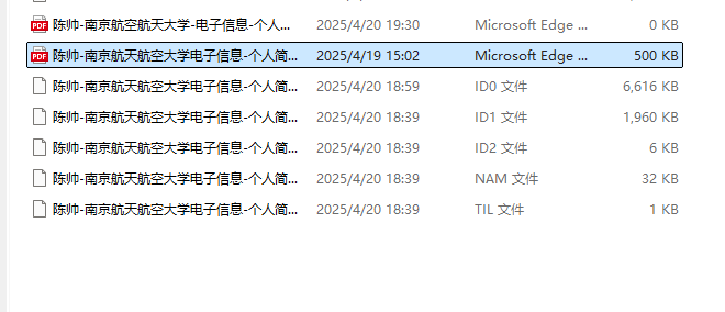 APT-C-48(CNC)组织钓鱼攻击