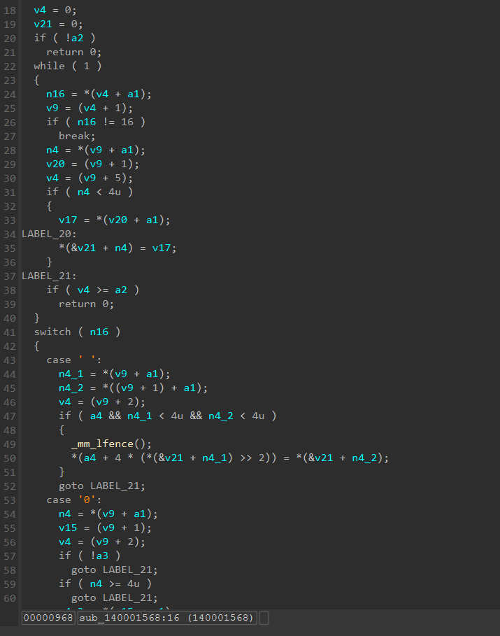 SU_Lock